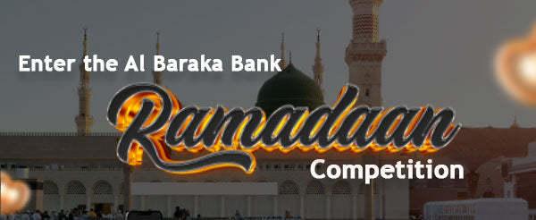 Al Baraka Bank Ramadaan Competition